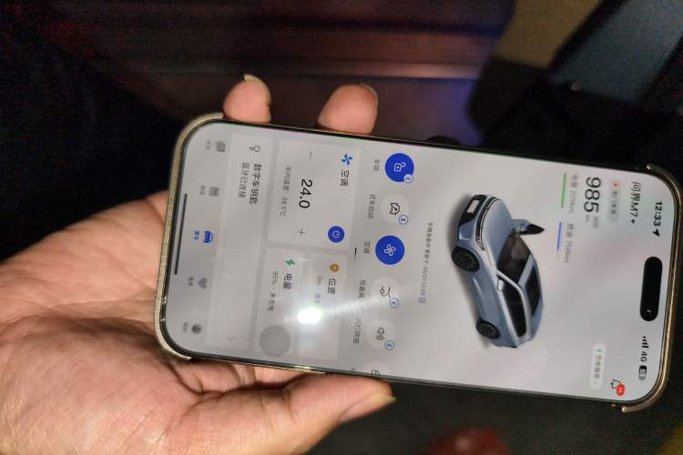 Used Hima AITO M7 2024 1.5T Rear-Drive Plus Version 5 Seats
