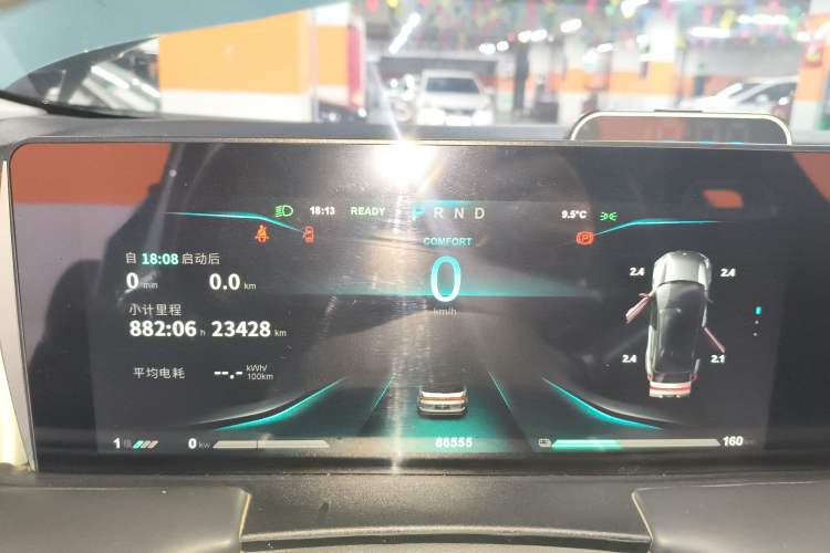 Used NETA U 2021 Pro 400 Cruiser Edition