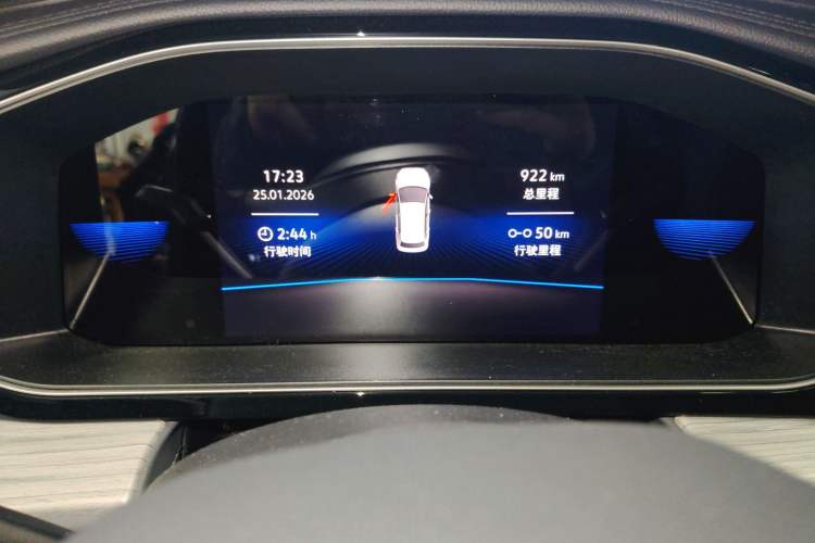 Used Volkswagen Sagitar 2025 Revised Version Three 300TSI DSG Excellence Edition
