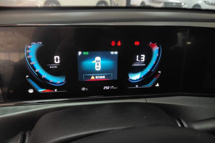 Used Changan Eado 2021 PLUS Blue Whale NE 1.4T GDI DCT Prestige Model