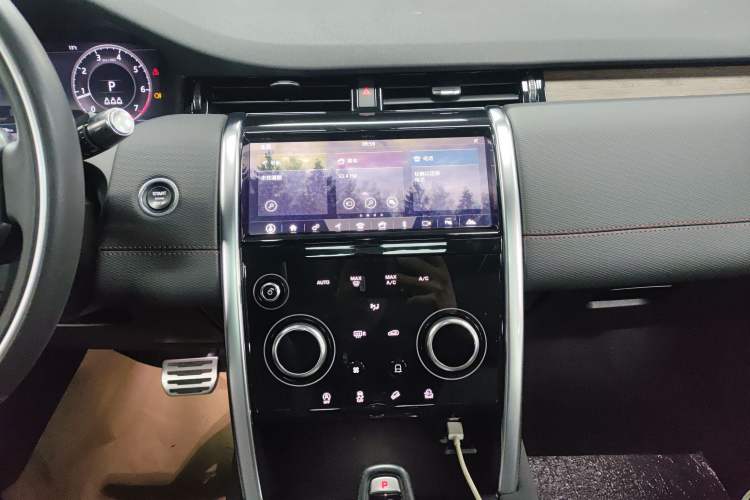 Used Land Rover Discovery Sport 2020 249 PS R-Dynamic Performance Edition
