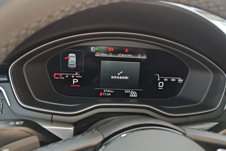 Used Audi A5 2024 Sportback 40 TFSI Fashionable and Dynamic Model
