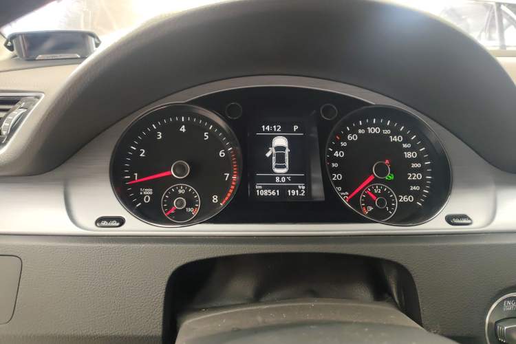 Used Volkswagen Magotan 2016 1.8TSI Smart Comfort Model
