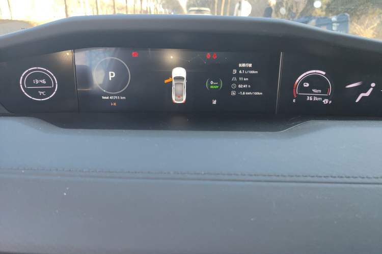 Used Changan UNI-V iDD 2023 Zhidian iDD 1.5T 113km Smart & Fun Version (Rapid Edition)
