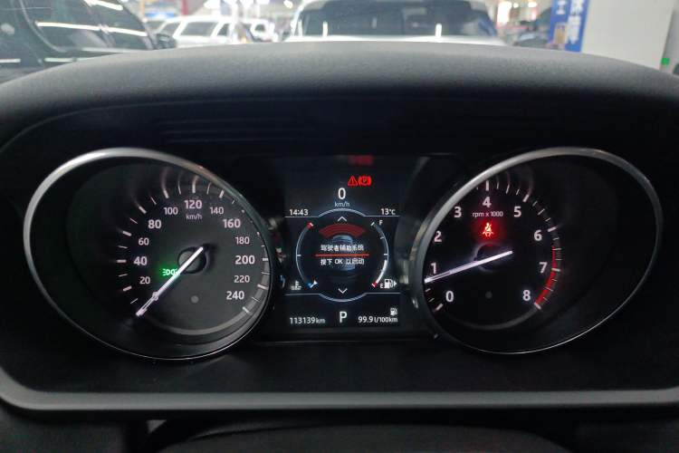 Used Land Rover Discovery 2017 3.0 SC V6 HSE
