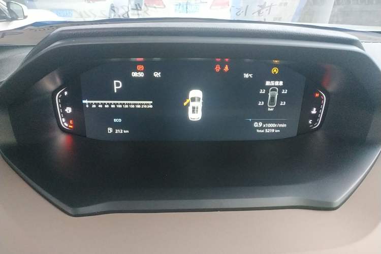 Used Changan CS55PLUS 2022 2nd Generation 1.5T DCT Prestige Version