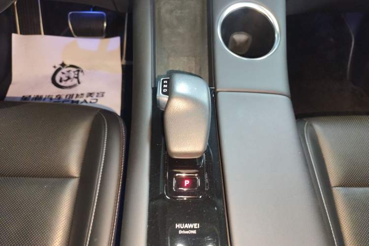 Used Hima AITO M5 2022 Extended-Range Four-Wheel Drive Ultimate Edition
