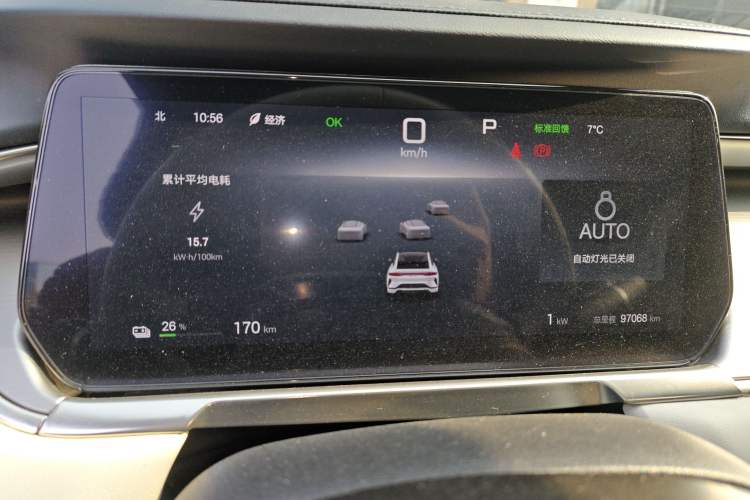 Used BYD Song L EV 2024 662 km Excellence Version
