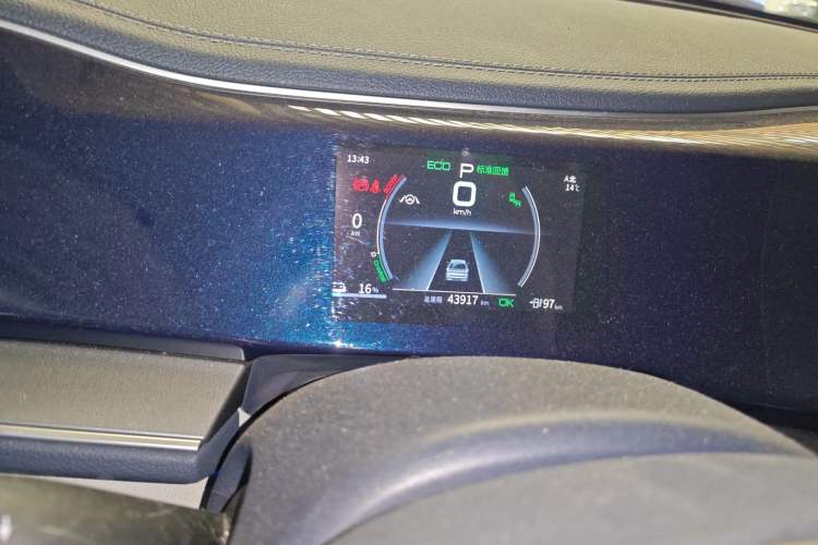 Used BYD Qin PLUS 2021 EV 600KM Flagship Model