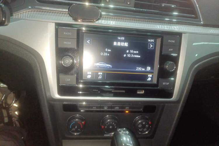 Used Volkswagen Lamando 2019 230TSI DSG Fashion Edition China V Standard
