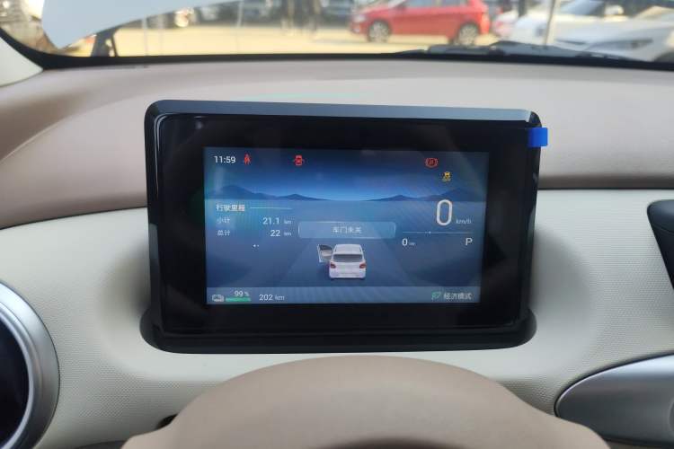 Used Wuling Hongguang MINIEV 2025 Four-Door Version Zhenxiang+ Edition
