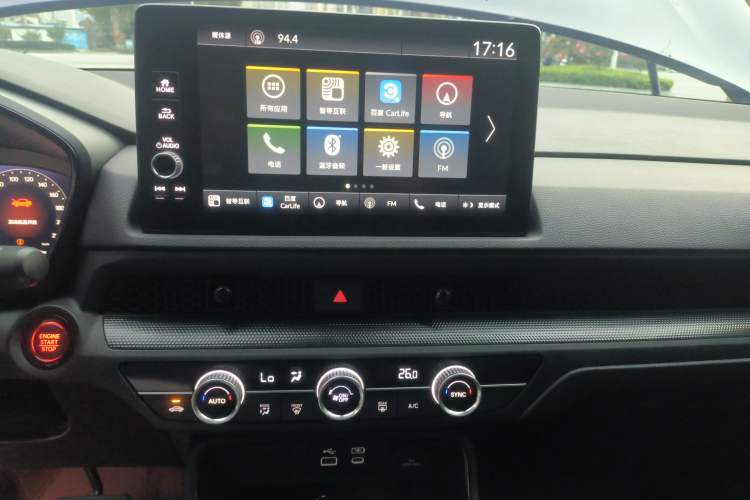 Used Honda Breeze 2023 240TURBO Two-Wheel-Drive Luxury Edition 5 Seats