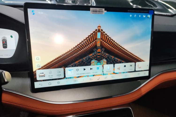 Used BYD Tang New Energy 
