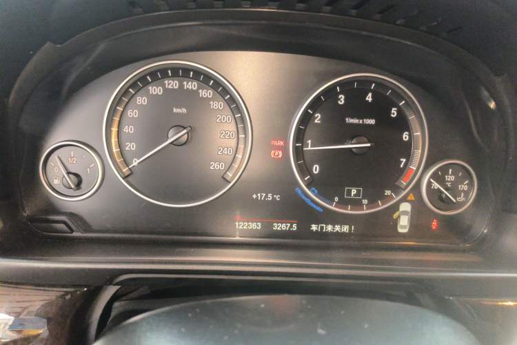 Used BMW 5 Series 2014 525Li Leading Model
