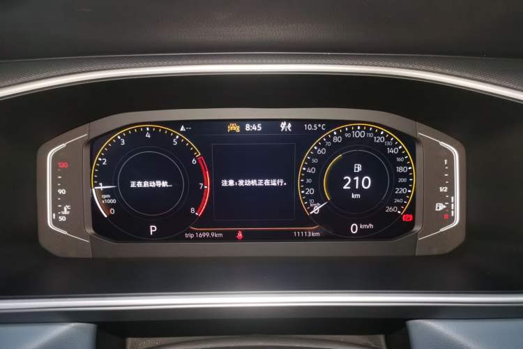 Used Volkswagen Tharu 2024 300TSI Two-Wheel-Drive Full Moon Edition