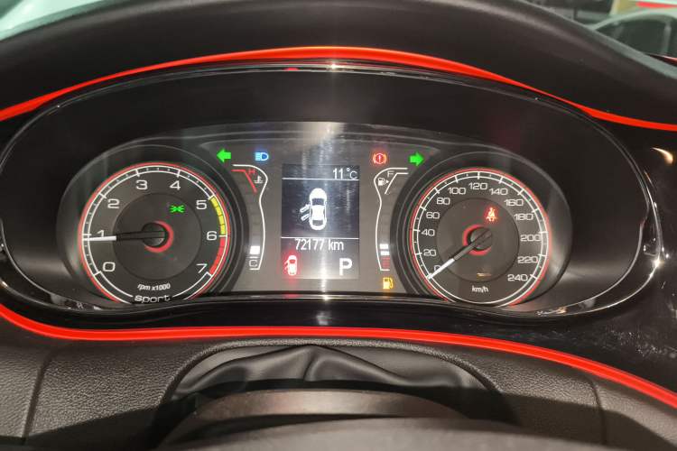 Used Fiat Ottimo 2014 1.4T Automatic Sport Edition