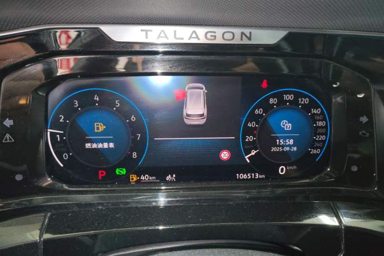 Used Volkswagen Talagon 2022 380TSI Four-Wheel Drive Flagship Shengjing Edition 6 Seats
