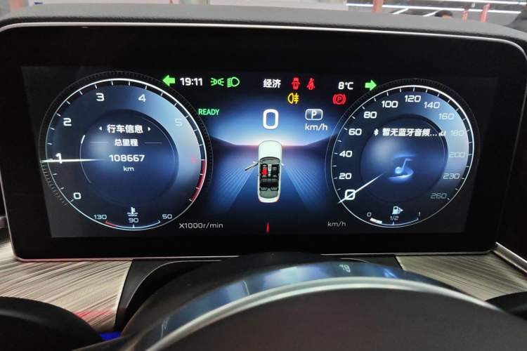 Used Hongqi H9 2020 2.0T Smart Connect Flagship Edition