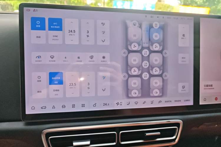 Used Li Auto L8 2024 PRO Model
