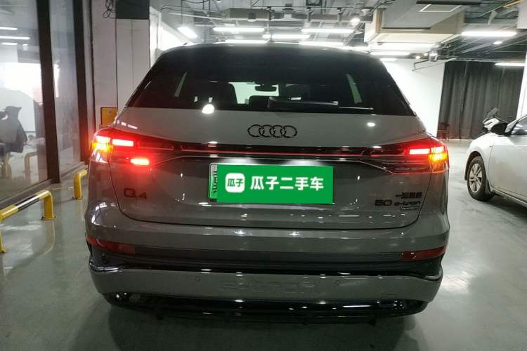 Used Audi Q4 e-tron 2023 50 e-tron quattro Visionary Edition
