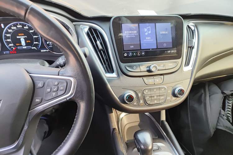 Used Chevrolet Malibu XL 2022 535T Automatic RuiLian Edition