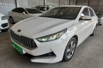 Used Kia K3 2019 1.5L CVT Smart Connectivity Version