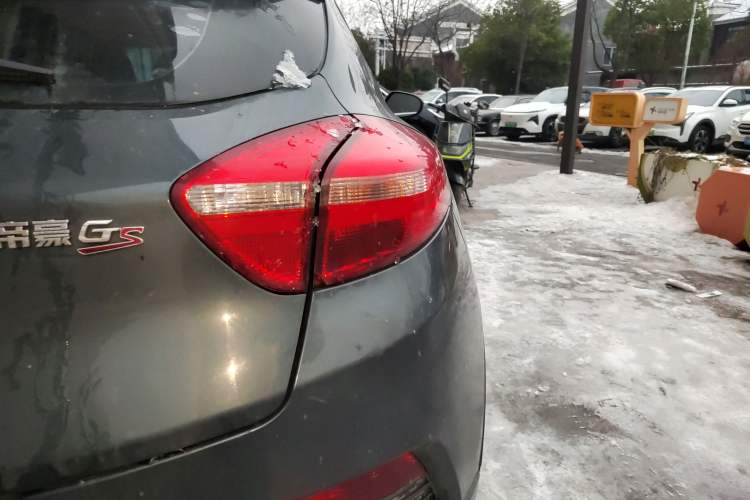 Used Geely Auto Emgrand GS 2016 Elegant Edition 1.8L Automatic LingShang Model
