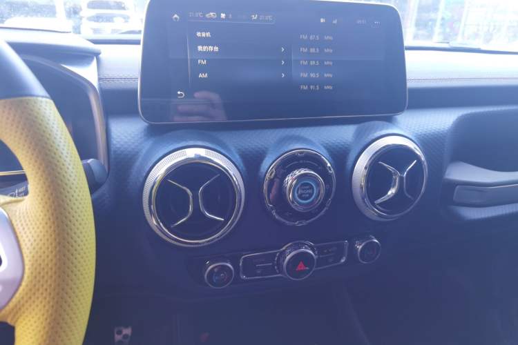 Used Beijing Auto BJ40 2019 2.3T Automatic Four-Wheel Drive Ring the Tower Champion Edition China VI
