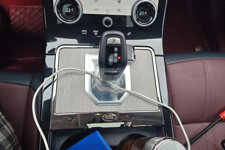 Used Land Rover Range Rover Evoque 2022 Aurora L 249 PS R-Dynamic Luxury Edition
