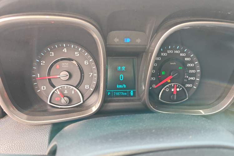 Used Chevrolet Malibu 2014 2.0L Automatic Luxury Edition