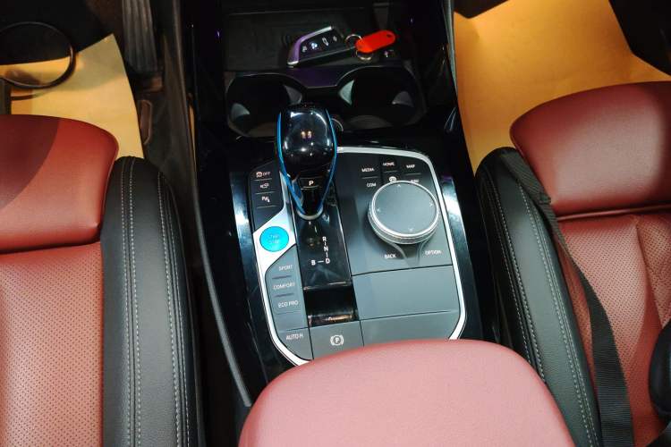 Used BMW iX3 2022 Leading Type