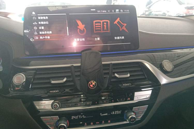 Used BMW 5 Series 2021 525Li Luxury Package
