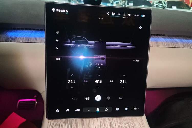 Used Nio ET7 2022 75 kWh
