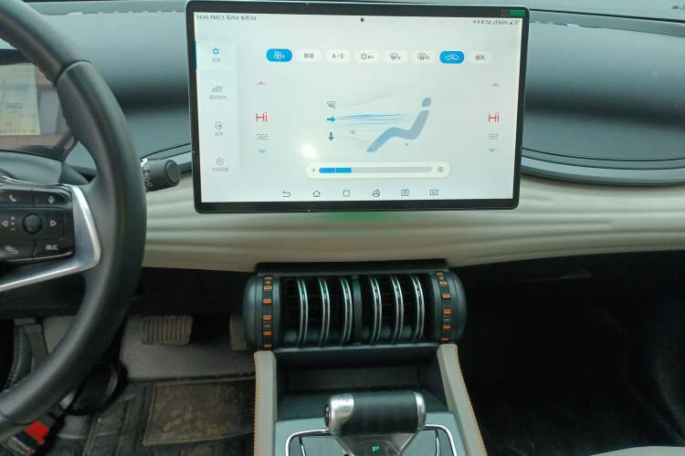 Used BYD Yuan PLUS 2023 Champion Edition 510KM Excellence Model