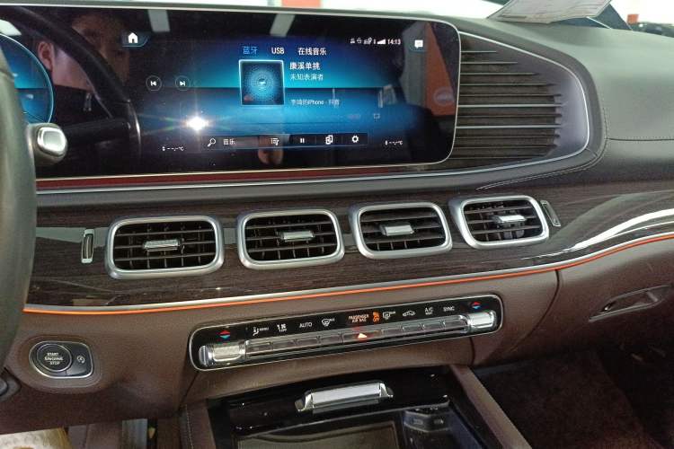 Used Mercedes-Benz GLE 2022 GLE 350 4MATIC Stylish Model
