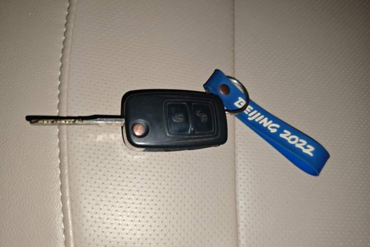 Used Karry K50 2015 1.5L Manual Luxury Model
