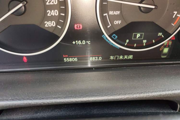 Used BMW 3 Series 2018 320Li Fashion Model
