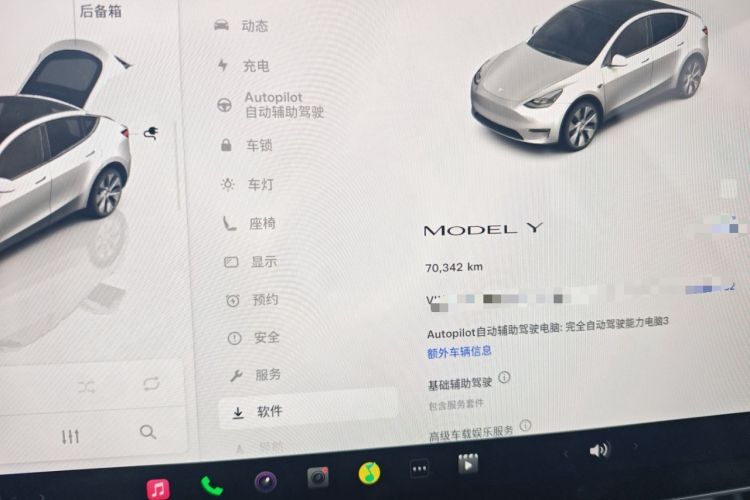 Used Tesla Model Y 2022 Revised Version Rear-Wheel Drive
