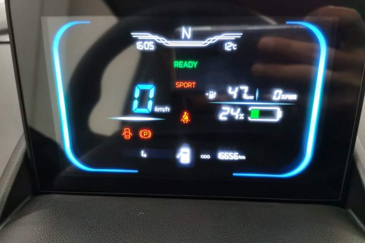 Used  Lumin 2025 205 km Xiangqin Version