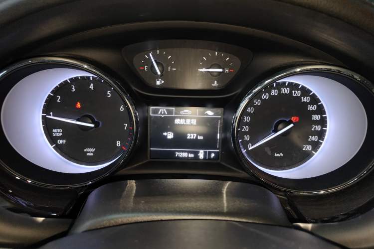 Used Buick Verano 2018 Sedan 15S Automatic Entry Model
