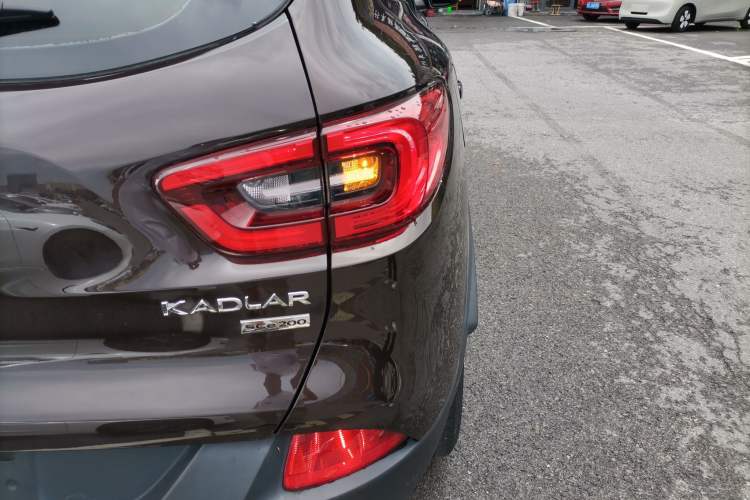 Used Renault Kadjar 2017 2.0L Two-Wheel Drive Fashion Edition
