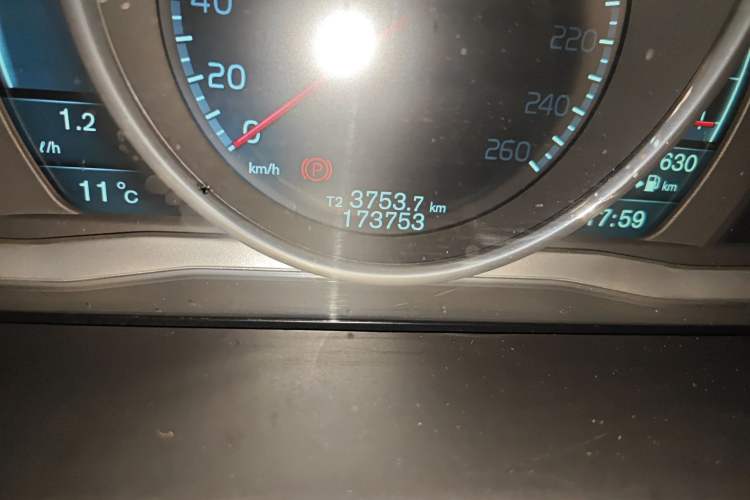 Used Volvo XC60 (Import) 2014 Restyled T5 Zhiya Edition