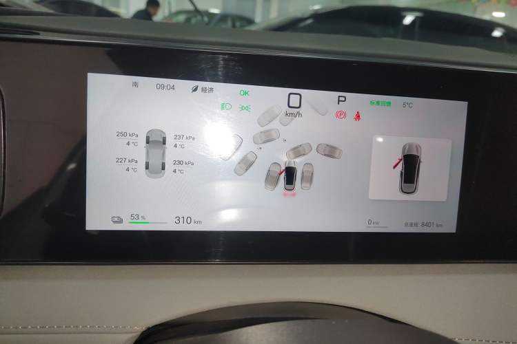 Used BYD Sealion 06 New Energy 2025 Model EV 605 Navigation Plus Edition