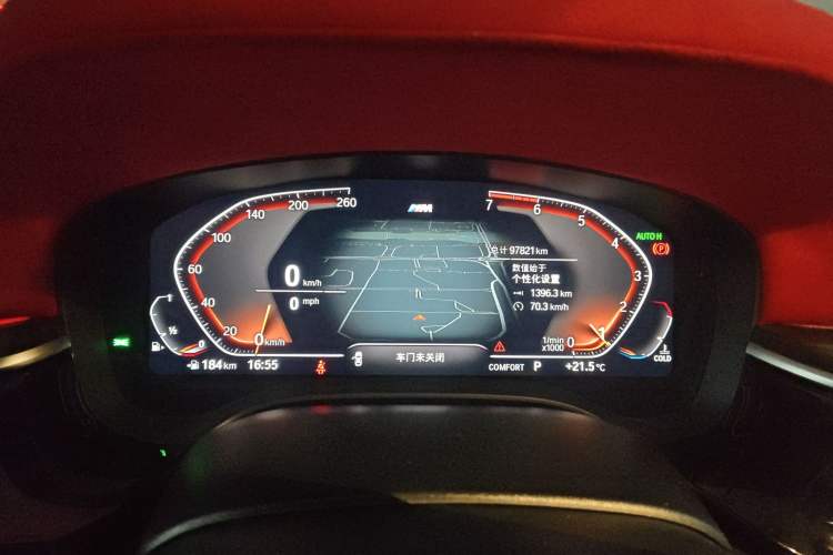 Used BMW 6 Series GT 2020 630i M Sport Package