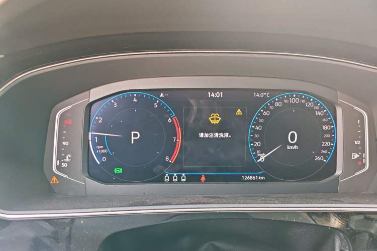 Used Volkswagen Passat 2022 330TSI Starry Luxury Edition
