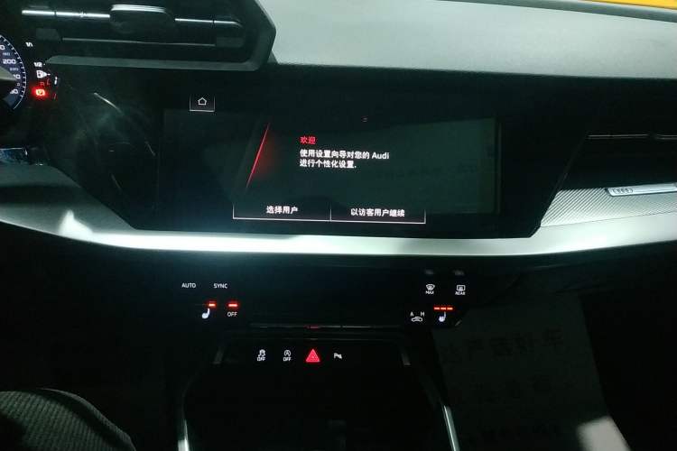 Used Audi A3 2023 A3L Limousine 35 TFSI Fashion Sport Model
