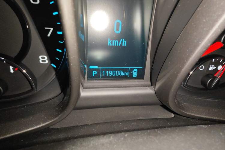 Used Chevrolet Malibu 2013 2.0L Automatic Luxury Edition