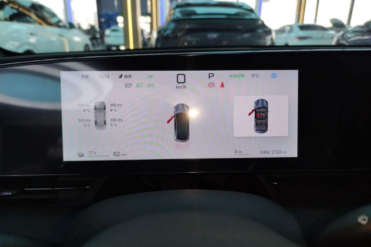 Used BYD Seal 2025 510 Smart Navigation Version