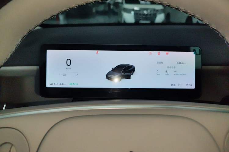 Used Leapmotor B01 2025 650 Enjoyment Edition