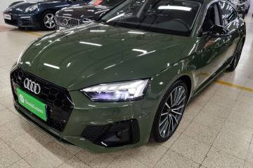 Used Audi A5 2024 Sportback 40 TFSI quattro Luxury Dynamic Model